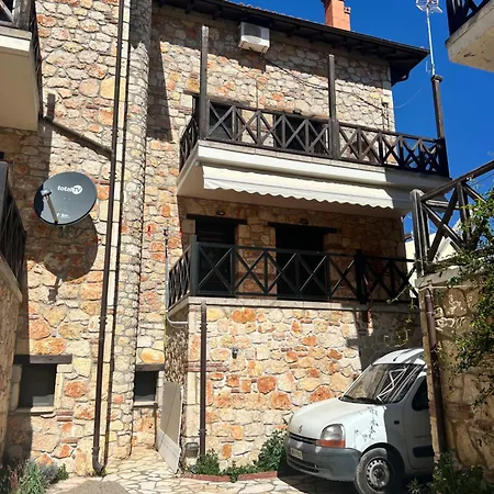 Boutique Stone House Country house