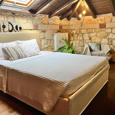 Boutique Stone House Country house *